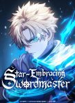 star-embracing-swordmaster-is-there-a-light-novel-to-this-v0-z63xjceq2z1d1
