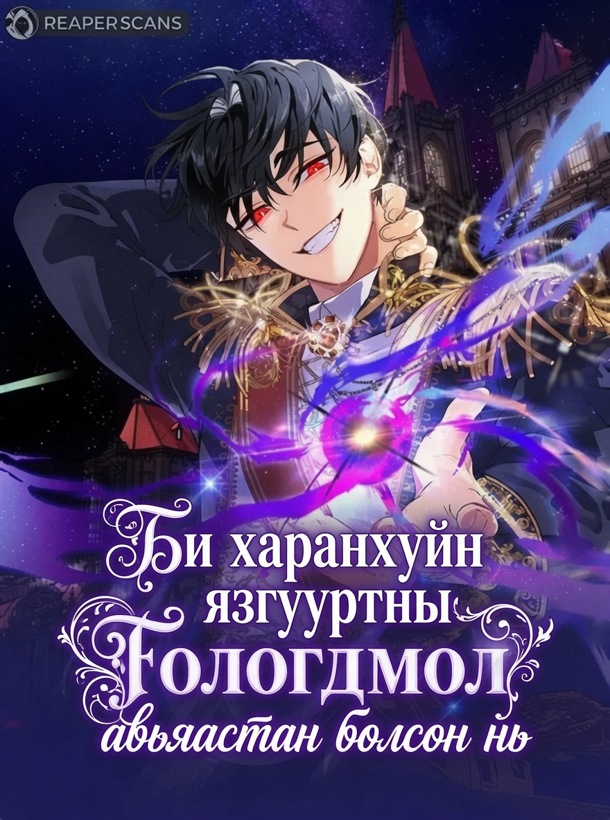 bNvg6
