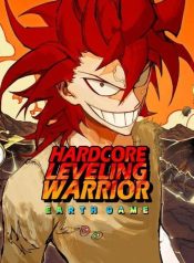 Hardcore-Leveling-Warrior-728×738