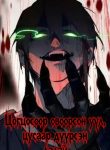 LMjT3
