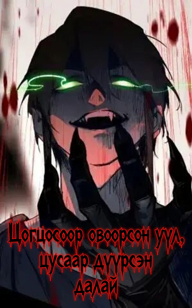 LMjT3