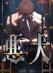 thumbnail (1)
