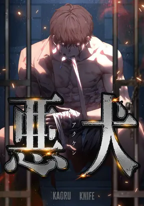 thumbnail (1)