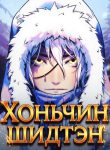 yZaJU