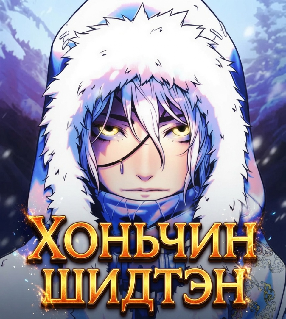 yZaJU
